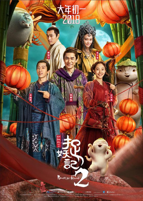 特鲁布朗商学院毕业证